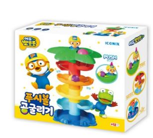 뽀로로 푸쉬공굴리기