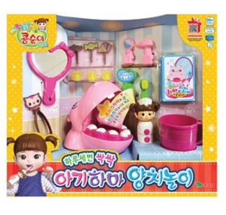콩순이 아기하마양치놀이