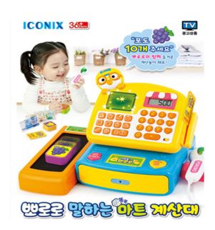 뽀로로 말하는 마트계산대