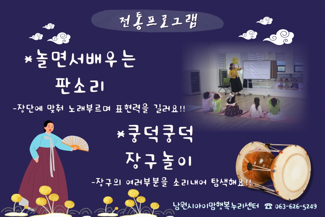 editor_image
