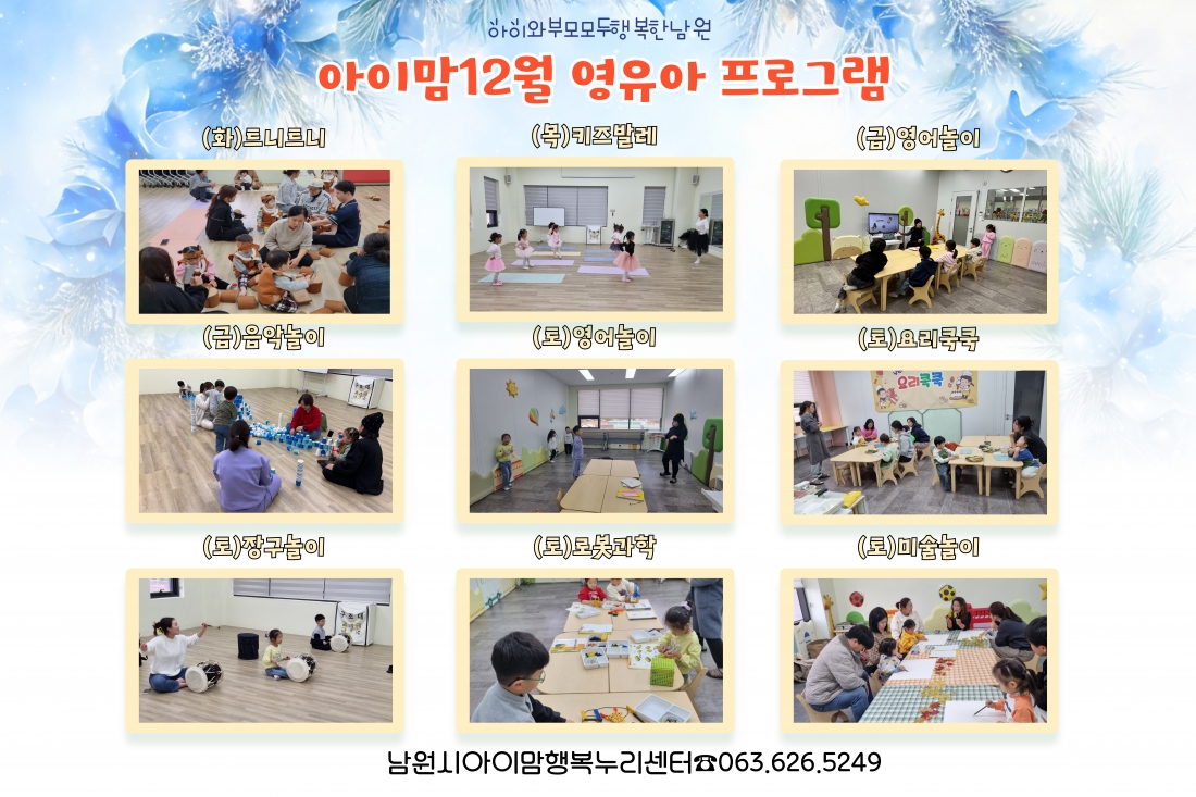 editor_image