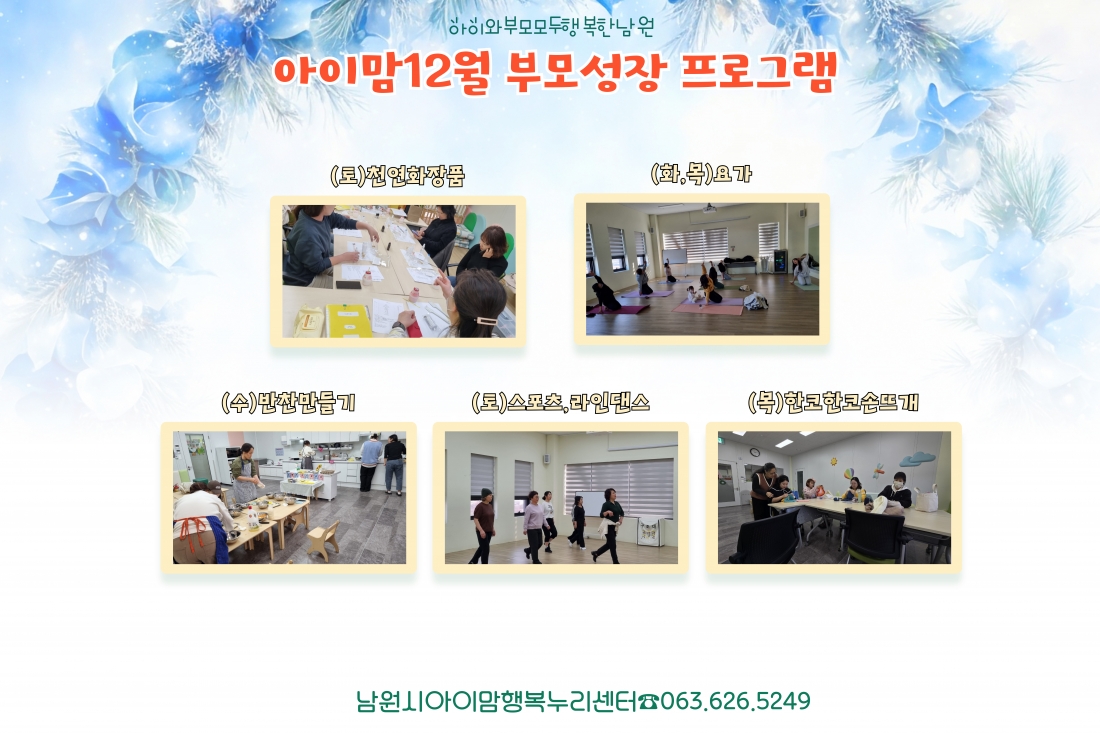 editor_image
