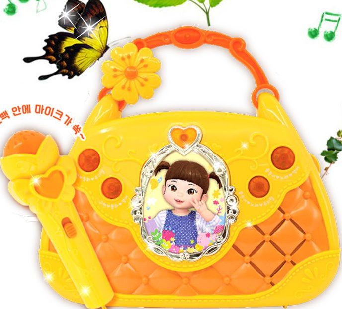 콩순이 노래하는 핸드백
