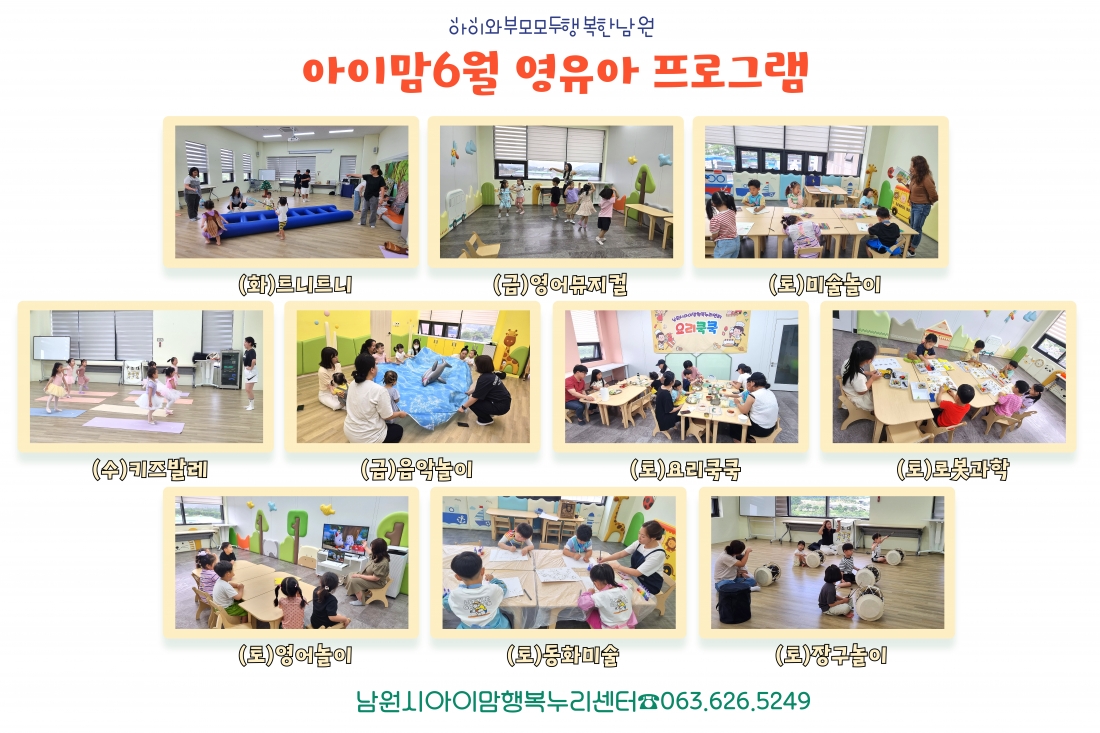 editor_image