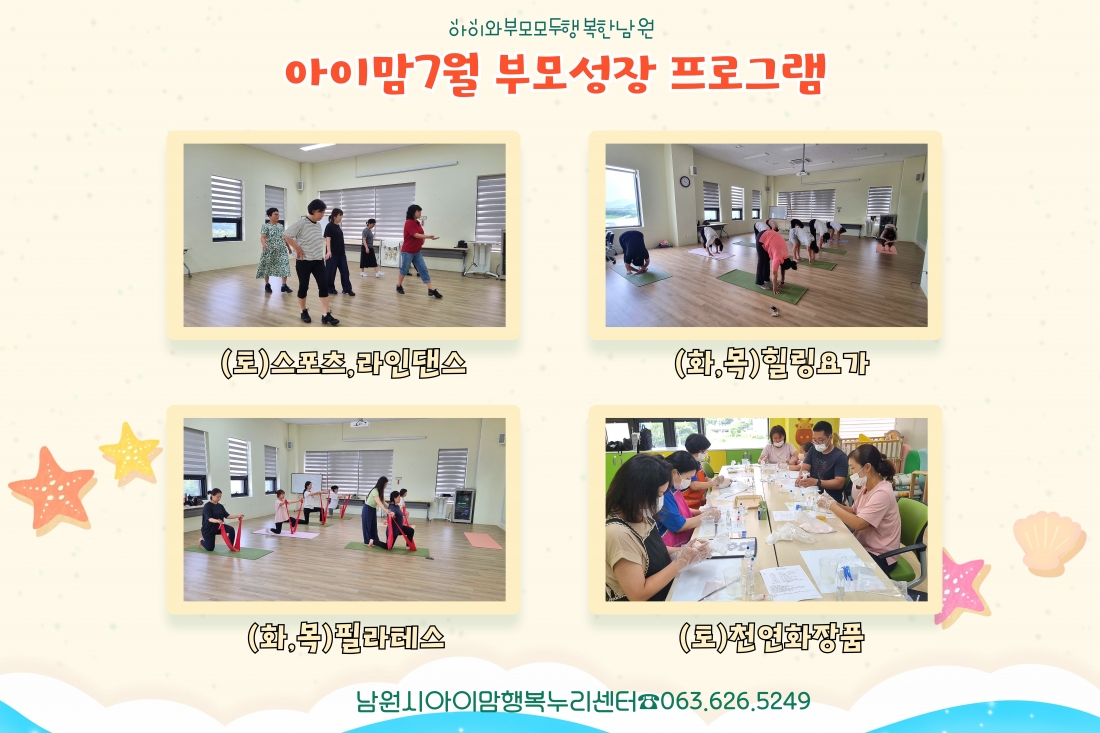 editor_image
