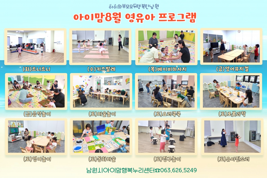editor_image