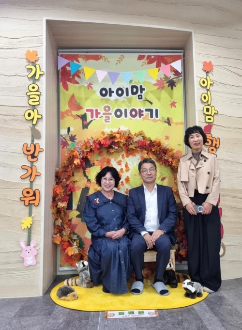 부시장님과 여성가족과에서 방문